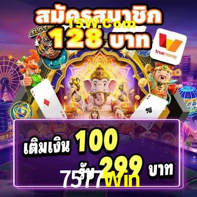 Games Directory 7577Win